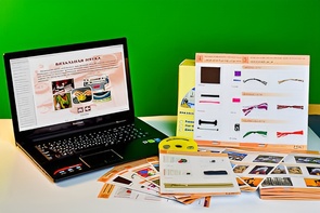 Коллекция натурально-интерактивная "Промышленные образцы тканей, ниток и фурнитуры" (вариант 1) - fgospostavki.ru - Тула