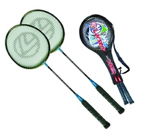 Набор бадминтонный (2 ракетки, чехол 3/4) - fgospostavki.ru - Тула