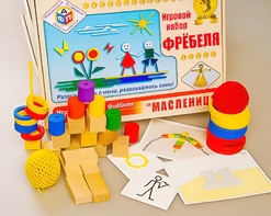 Игровой набор Фребеля "Масленица" (серия "Праздники") - fgospostavki.ru - Тула