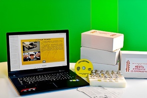 Коллекция натурально-интерактивная "Нефть и продукты ее переработки" - fgospostavki.ru - Тула