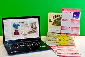 Коллекция натурально-интерактивная "Хлопок" - fgospostavki.ru - Тула