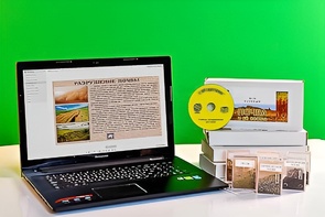 Коллекция натурально-интерактивная "Почва и ее состав" - fgospostavki.ru - Тула