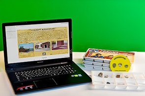 Коллекция натурально-интерактивная "Гранит и его составные части" - fgospostavki.ru - Тула
