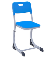 Стул ученический SMARTY (цветной пластик) - fgospostavki.ru - Тула