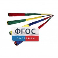 Игра "Комета" (разноцветные) - fgospostavki.ru - Тула