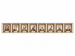 Стенд-лента "Выдающиеся ученые-историки" - fgospostavki.ru - Тула