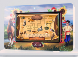 Методический интерактивный комплекс "Региональный компонент Казаки" 25" - fgospostavki.ru - Тула