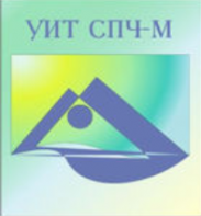 Универсальный интеллектуальный тест (УИТ СПЧ) комплект для группового тестирования - fgospostavki.ru - Тула