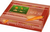 Счетный материал на магнитах "Овощи" - fgospostavki.ru - Тула