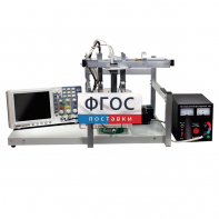 Лабораторная установка «Определение зависимости скорости звука в воде от температуры» - fgospostavki.ru - Тула