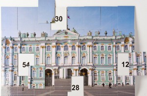 Магнитная таблица умножения "Зимний дворец" - fgospostavki.ru - Тула