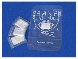 Расходный материал для тренажеров-манекенов - fgospostavki.ru - Тула