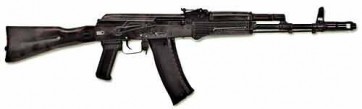 Массогабаритный макет автомата Калашникова ММГ со стационарным прикладом - fgospostavki.ru - Тула