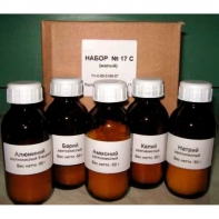 Набор реактивов 17 ВС Нитраты (без серебра) - fgospostavki.ru - Тула