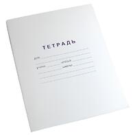 Тетрадь для слабовидящих в крупную клетку - fgospostavki.ru - Тула