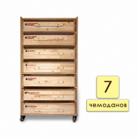 Набор психолога 7 модулей - fgospostavki.ru - Тула