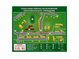Панно магнитно-маркерное "План-схема района расположения образовательной организации" - fgospostavki.ru - Тула