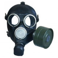 Противогаз ГП-7 с хранения - fgospostavki.ru - Тула
