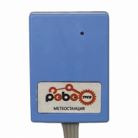 Роботрек "Датчик метео" - fgospostavki.ru - Тула