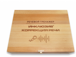 Мультисенсорный речевой тренажер «Коррекция речи» - fgospostavki.ru - Тула