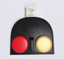 Игровой коммуникатор 2-х кнопочный №2 - fgospostavki.ru - Тула