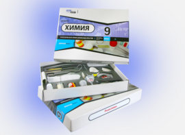 Набор для опытов "Химия 9 класс" - fgospostavki.ru - Тула