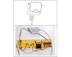 Набор демонстрационный «Переменный ток» - fgospostavki.ru - Тула
