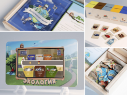Методический комплекс "Экология" - fgospostavki.ru - Тула