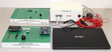 Лабораторный стенд «Программирование микроконтроллеров» - fgospostavki.ru - Тула