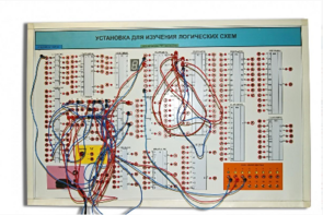 Учебная установка для изучения логических схем - fgospostavki.ru - Тула