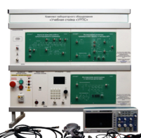 Комплект лабораторного оборудования «Учебная стойка «УРПС» - fgospostavki.ru - Тула