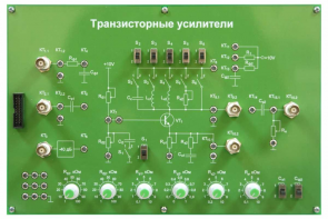 Сменная панель «Транзисторные усилители» - fgospostavki.ru - Тула