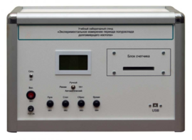 Учебная лабораторная установка «Измерение периода полураспада долгоживущего изотопа» - fgospostavki.ru - Тула