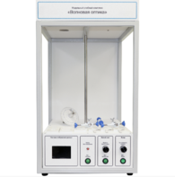 Учебный стенд «Волновая оптика» - fgospostavki.ru - Тула