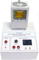 Лабораторная установка «Определение изменения энтропии при плавлении олова» - fgospostavki.ru - Тула
