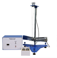 Лабораторная установка «Соударение шаров» - fgospostavki.ru - Тула