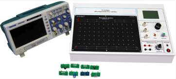 Установка «Исследование RLC цепей» - fgospostavki.ru - Тула