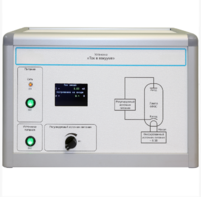 Установка «Ток в вакууме»  - fgospostavki.ru - Тула