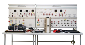 Лабораторный стенд «Электроэнергетика» - fgospostavki.ru - Тула