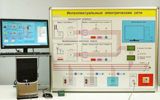 Типовой комплект учебного оборудования «Интеллектуальные электрические сети» - fgospostavki.ru - Тула