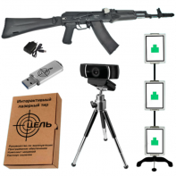 Программно-аппаратный комплекс стрелковый тренажер электронный лазерный «Стрелковый ас» - fgospostavki.ru - Тула