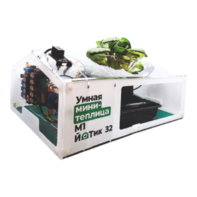 Образовательный набор "Умная мини-теплица" М1 ЙоТик 32 - fgospostavki.ru - Тула