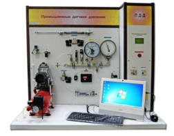 Учебный лабораторный стенд «Промышленные датчики давления» - fgospostavki.ru - Тула