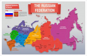 Стенд "Карта России (английский)" - fgospostavki.ru - Тула