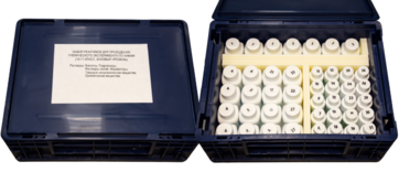 Набор реактивов для проведения ученического эксперимента по химии (10-11 класс, базовый уровень) - fgospostavki.ru - Тула