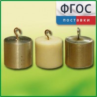 Набор калориметрических тел - fgospostavki.ru - Тула