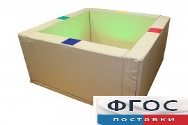 Сухой бассейн интерактивный с кнопками-переключателями (217х217х66 сантиметров) - fgospostavki.ru - Тула