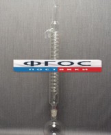 Дистиллятор с холодильником ХСВ 1000 миллилитров - fgospostavki.ru - Тула