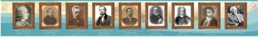 Стенд "Великие ученые историки" - fgospostavki.ru - Тула
