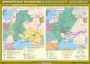 Комплект настенных учебных карт. История России. 6 класс. - fgospostavki.ru - Тула